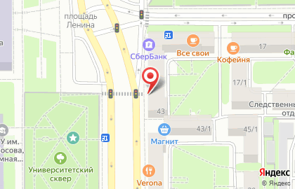 Кафе-мороженое 33 пингвина на проспекте Ленина на карте