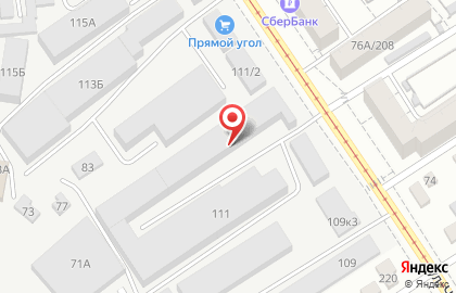 Компания Алтайхозторг на улице Челюскинцев на карте