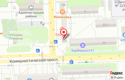 Магазин детской одежды и обуви Tommili на карте
