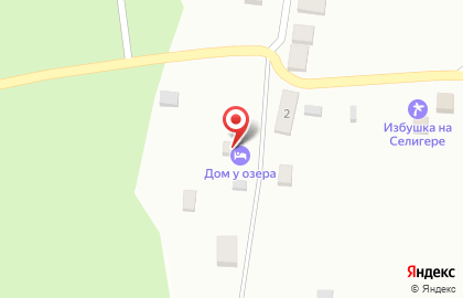 Дом у озера Seliger.village на карте