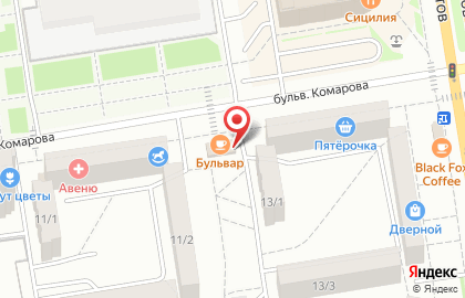 Кафе Бульвар в Ростове-на-Дону на карте