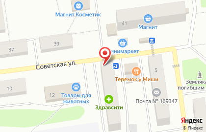 Магазин разливных напитков Берковец на Советской улице на карте