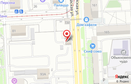 СфераУюта на карте
