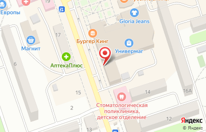 Салон часов Акцент на улице Васнецова на карте