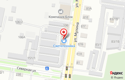 Электротехнический центр Светотехника в Благовещенске на карте