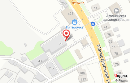 Магазин у дома Бристоль на Магистралиной улице на карте