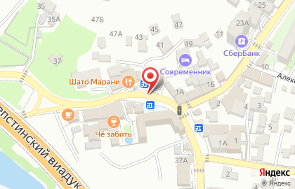 Киоск по продаже чая и кофе в Хостинском районе на карте