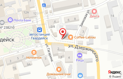 Магазин Тортино на улице Дзержинского на карте
