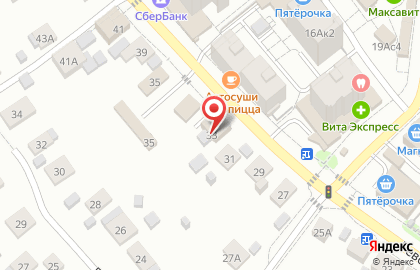 Магазин автошин и дисков ДИСКаунт на карте