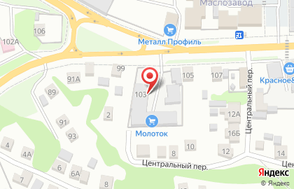 Оптовая база Бригантина на карте