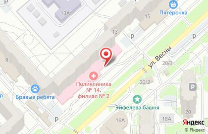 Салон нижнего белья Ксения на карте