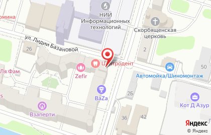 Пункт выдачи интернет-заказов Boxberry на улице Лидии Базановой на карте