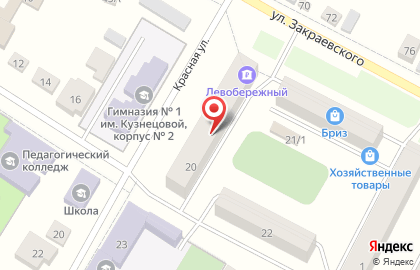 Банк Левобережный в Новосибирске на карте