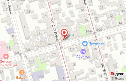 Студия косметологии Diamant Cosmetology на карте