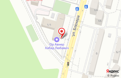 Уфимский музыкально-драматический еврейский театр Шалом-Алейхем на карте