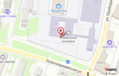 Раменский колледж в Москве на карте