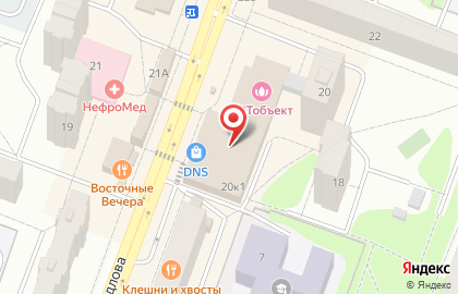 Магазин подростковой одежды Стильные перцы на карте