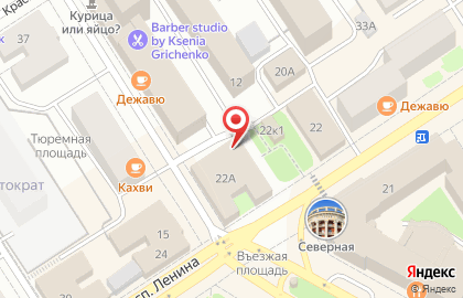Агентство недвижимости Крона на проспекте Ленина на карте