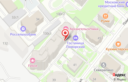 Ателье в Архангельске на карте