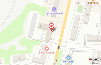 Формула Ремонта на карте