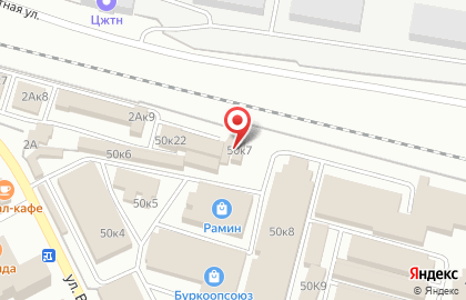 Торговый дом Смок на улице Воровского на карте