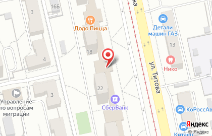 Производственная компания Свой сруб на улице Титова на карте