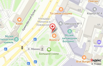 Ресторан быстрого питания KFC на площади Минина и Пожарского на карте