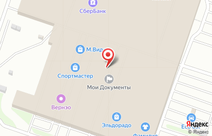 Фирменный магазин Samsung на Тургеневском шоссе на карте