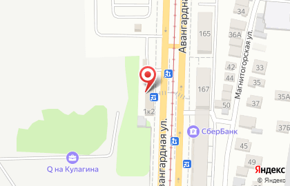 Торговая компания на улице Владимира Кулагина на карте