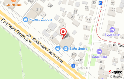 Магазин мебели Кухни Софья на улице Красных Партизан на карте
