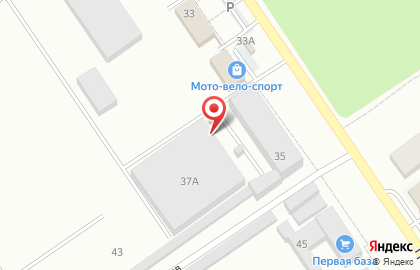 Автосервис Автосервис163 на карте