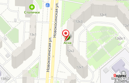 Рукоделие на Новокосинской улице на карте