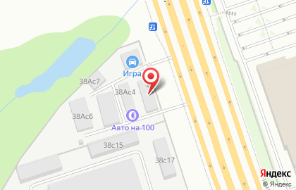 СТО АКПП Сервис на карте