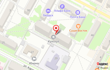 Студия красоты Макиато на улице Ленина на карте