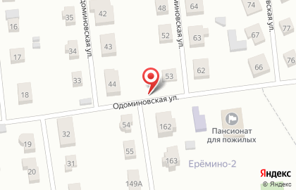 Пансионат для пожилых людей Поколение на 2-й Одоминовской улице на карте