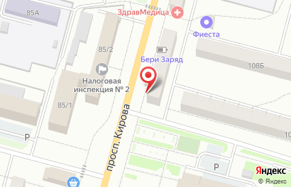 Парикмахерская Дана на карте