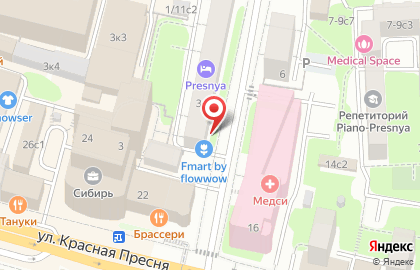 Anytime coffee на карте