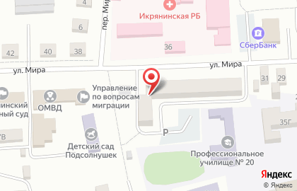 Управление Федеральной службы государственной регистрации, кадастра и картографии по Астраханской области в Астрахани на карте