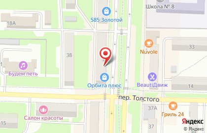 Фирменный магазин Крюгер на Советской улице на карте