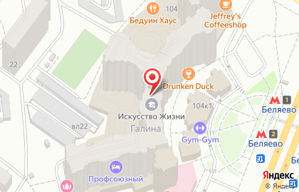 Киберспортивная арена Colizeum на Профсоюзной улице на карте