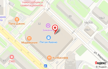 Салон ТОЧКА красоты на улице Маршала Бирюзова на карте