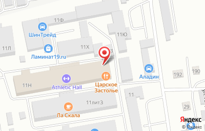 Автокомплекс ReFresh на улице Кравченко на карте