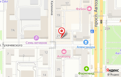 Модная Точка на Комсомольском проспекте на карте