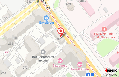 Медицинская лаборатория Гемотест на метро Алабинская на карте