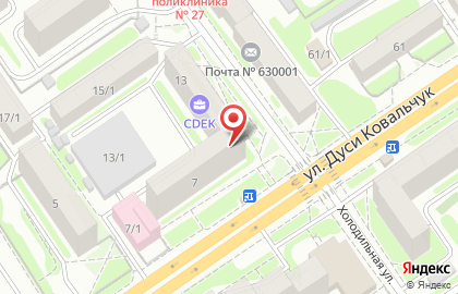 Салон красоты Стрекоза на Площади Гарина-Михайловского на карте
