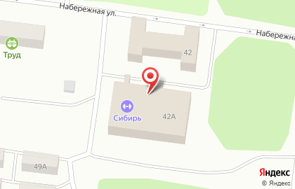 Спортивный комплекс Сибирь на Набережной улице на карте