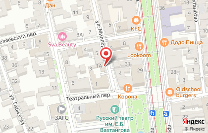 Ювелирный салон Золото & Стиль на карте
