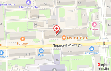 Агентство недвижимости Бизнес Недвижимость на Первомайской улице на карте