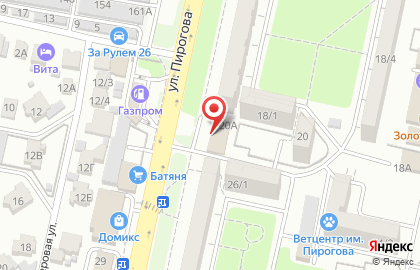 Компания Теплотехника на улице Пирогова на карте
