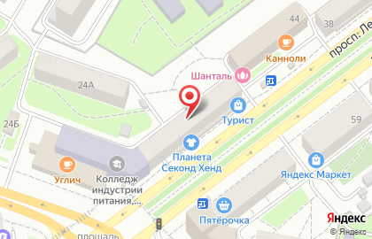 Компьютерный магазин Фронтекс на проспекте Ленина на карте